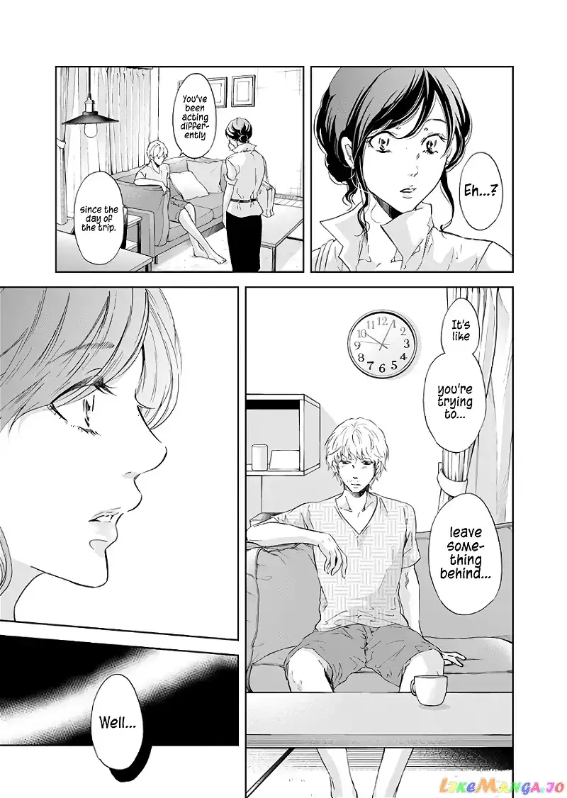 Anata ga shitekurenakute mo Chapter 42 page 4