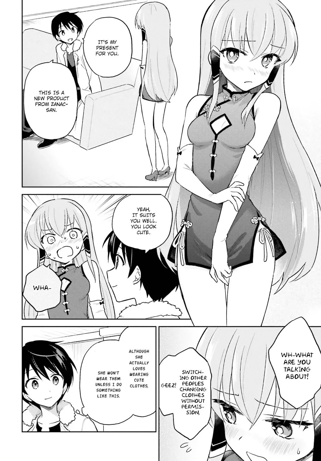 In Another World With My Smartphone Chapter 39 page 16