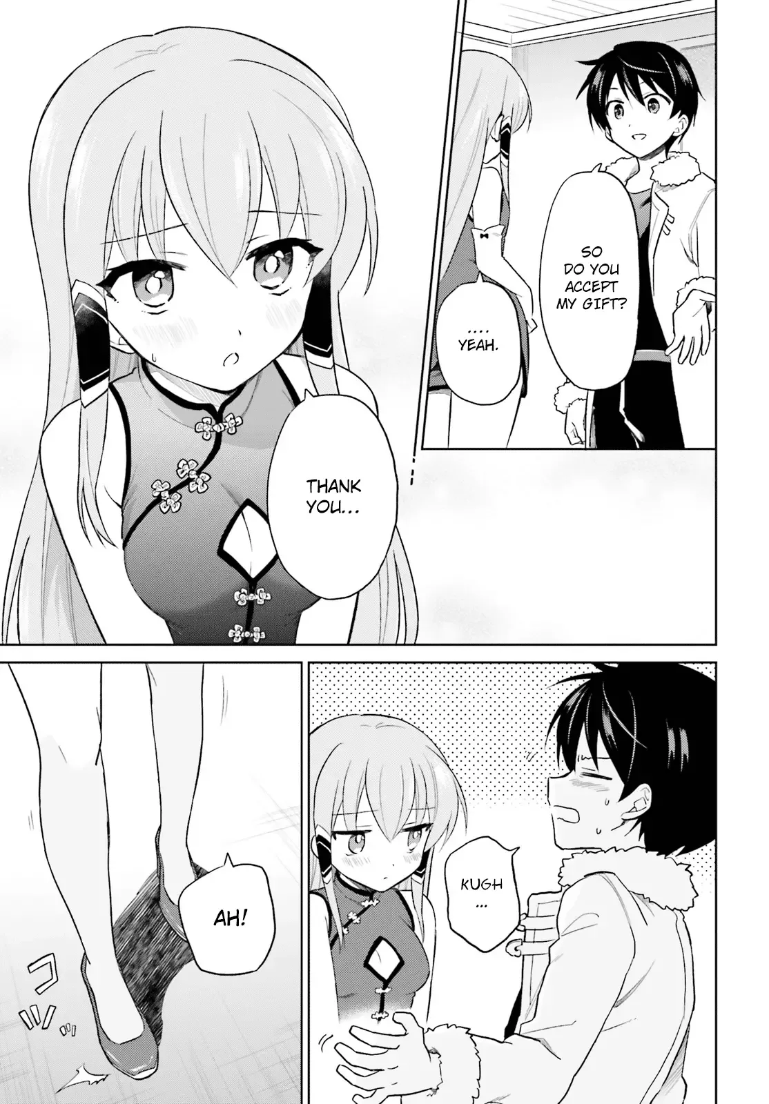 In Another World With My Smartphone Chapter 39 page 17