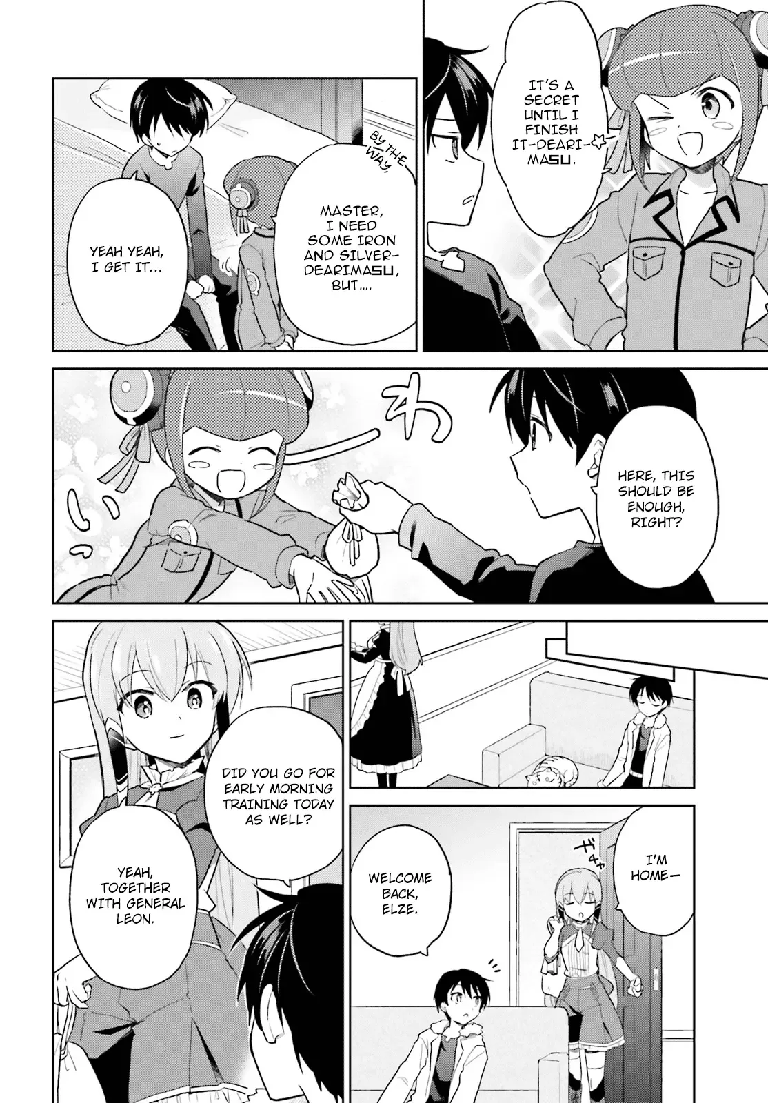 In Another World With My Smartphone Chapter 39 page 14