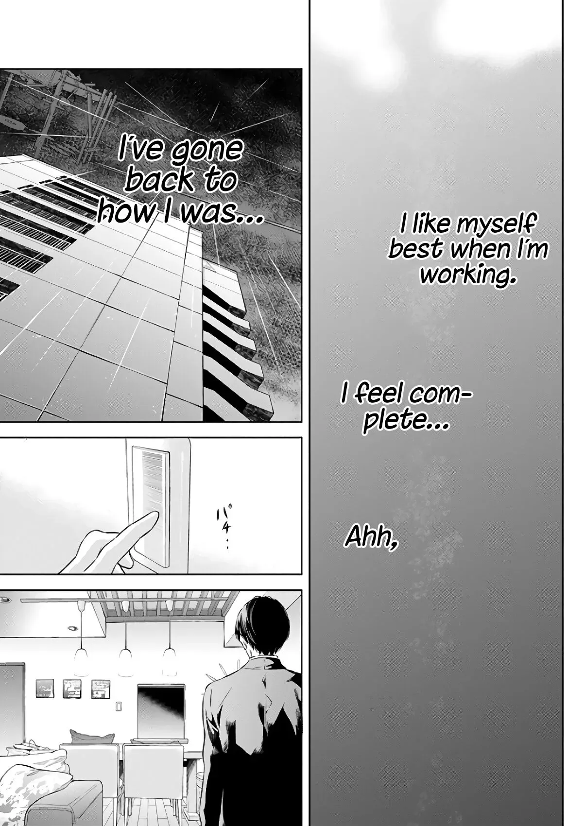 Anata ga shitekurenakute mo Chapter 43 page 6