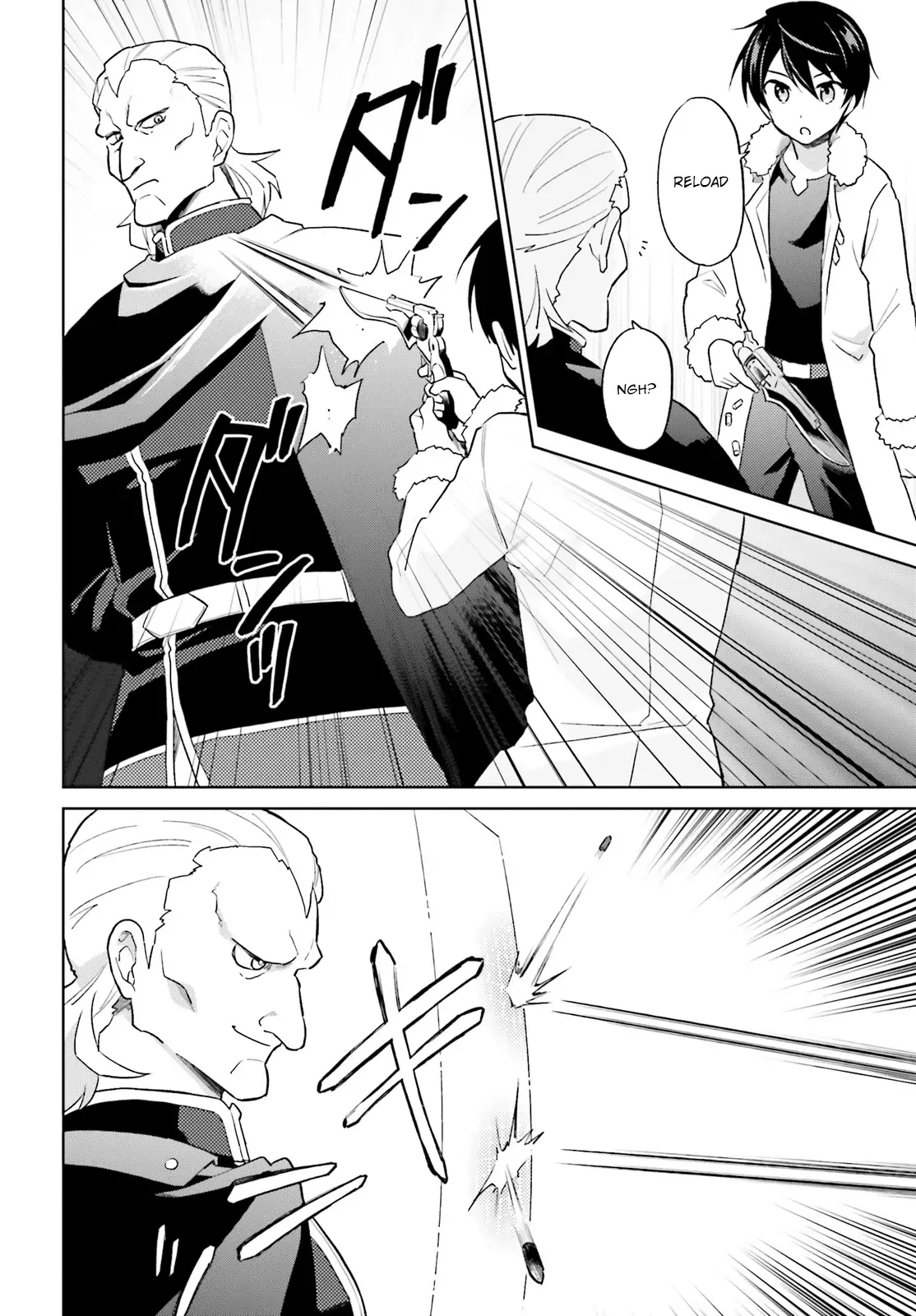 In Another World With My Smartphone Chapter 41 page 6