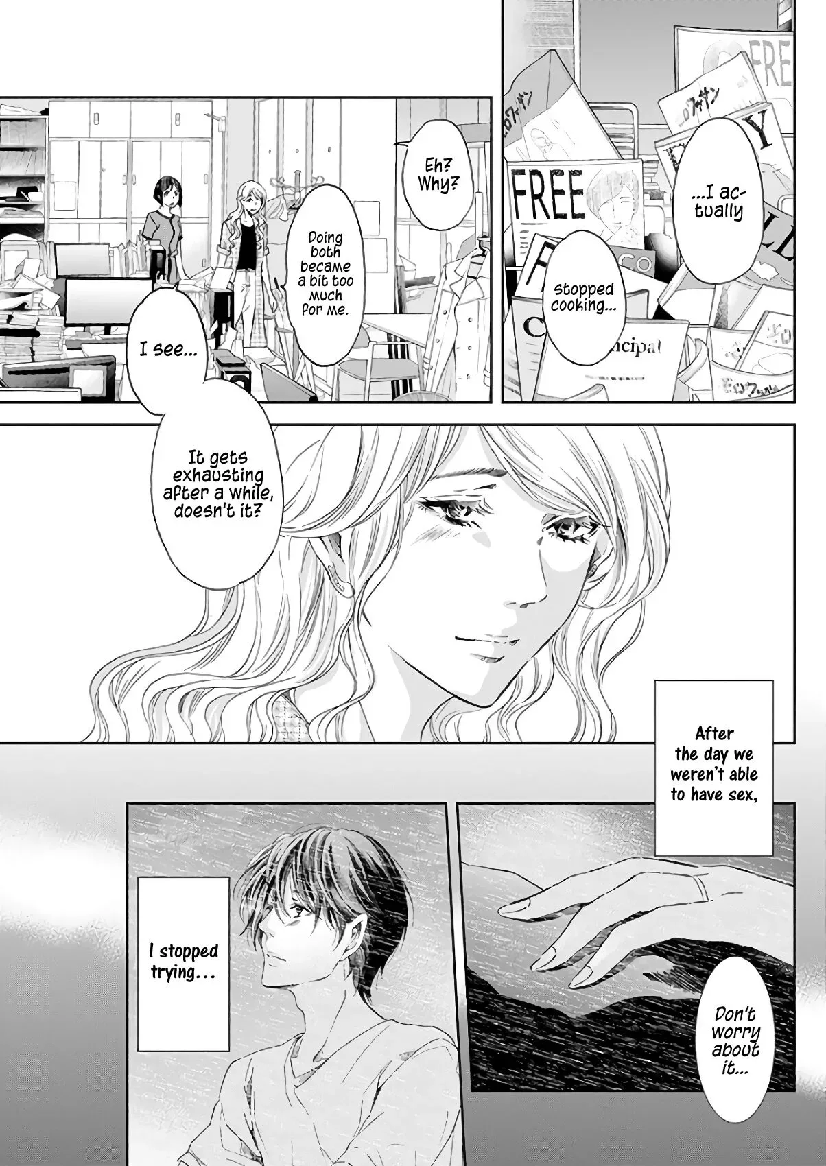 Anata ga shitekurenakute mo Chapter 43 page 4