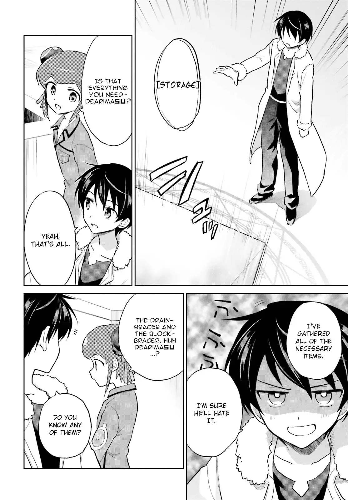 In Another World With My Smartphone Chapter 42 page 2
