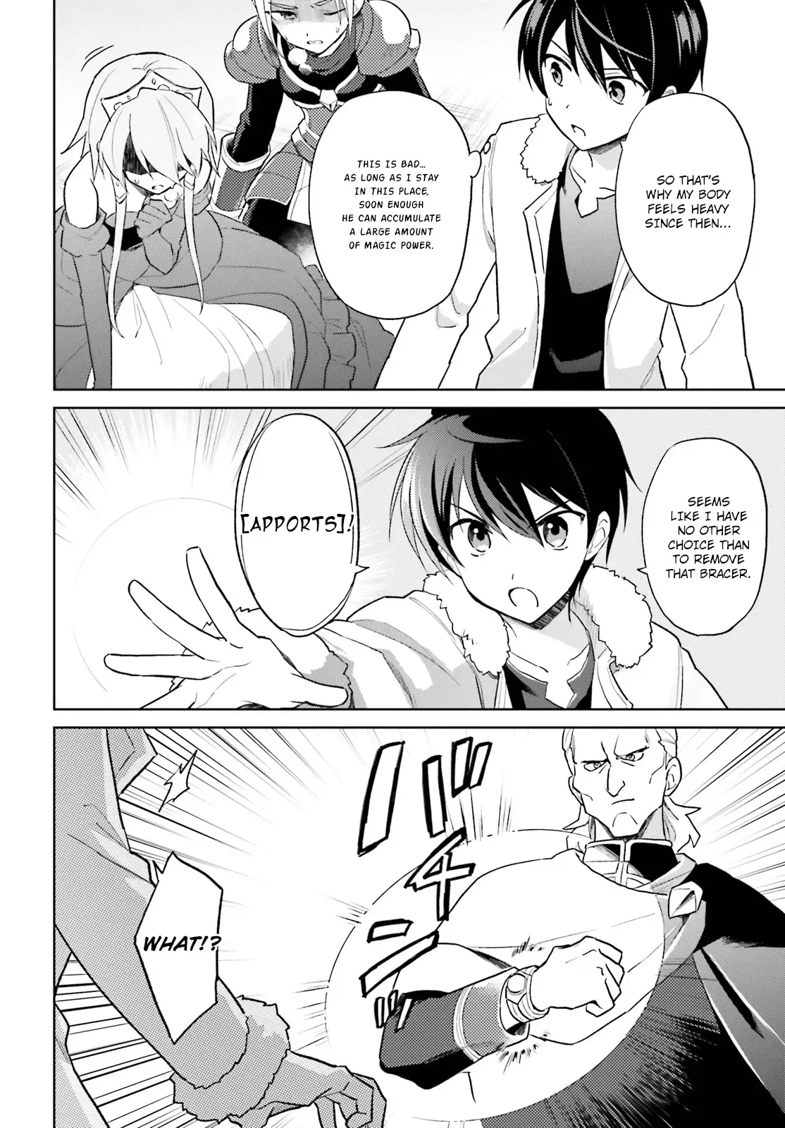 In Another World With My Smartphone Chapter 41 page 4
