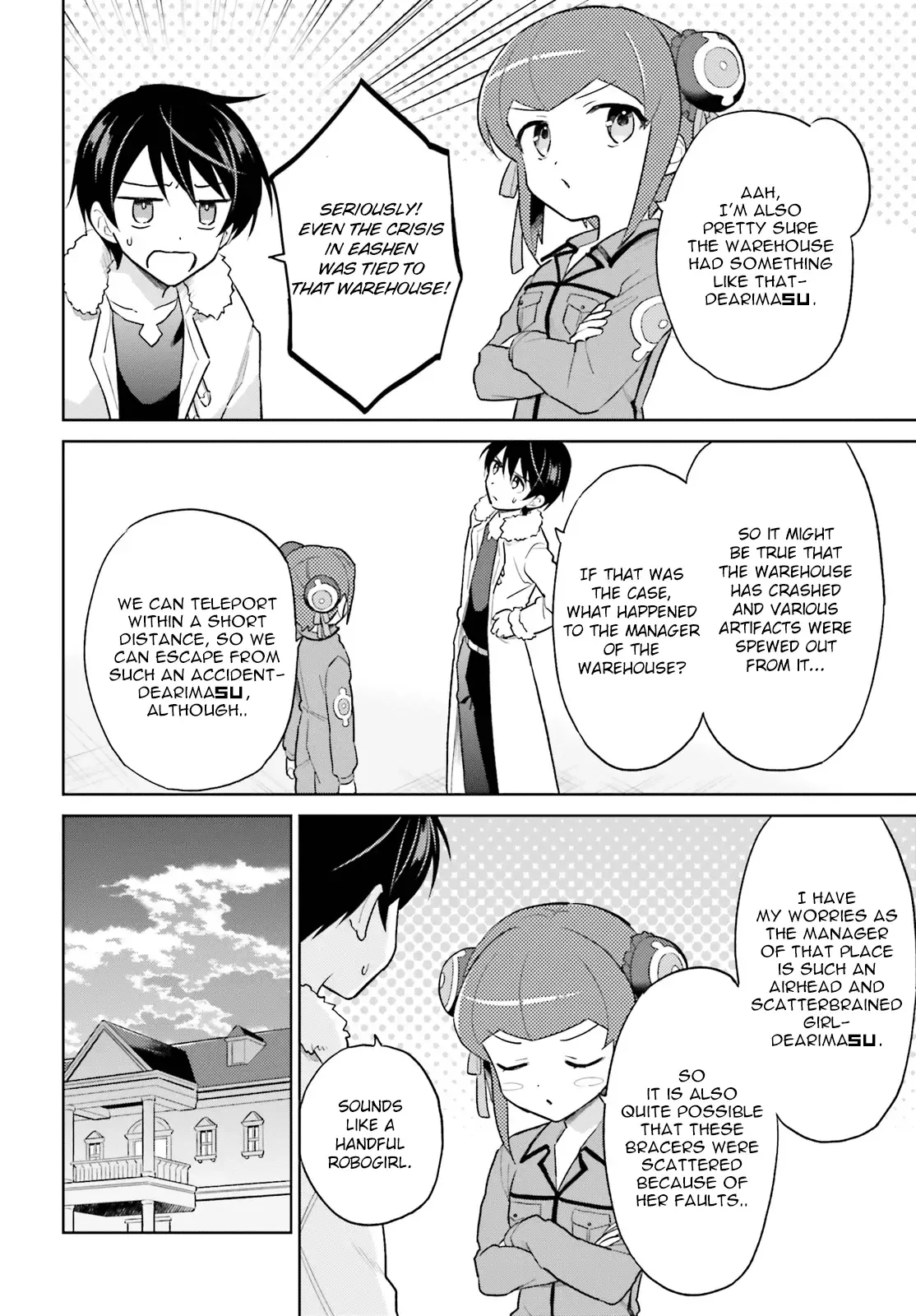In Another World With My Smartphone Chapter 42 page 4