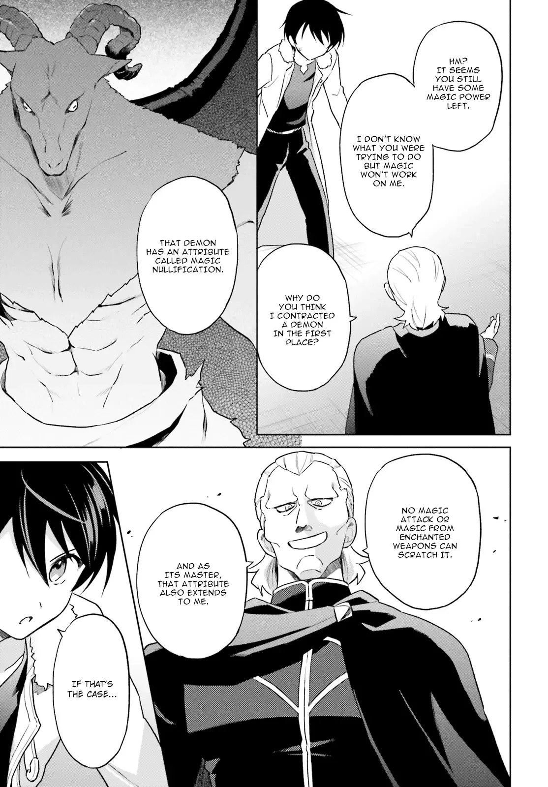 In Another World With My Smartphone Chapter 41 page 5