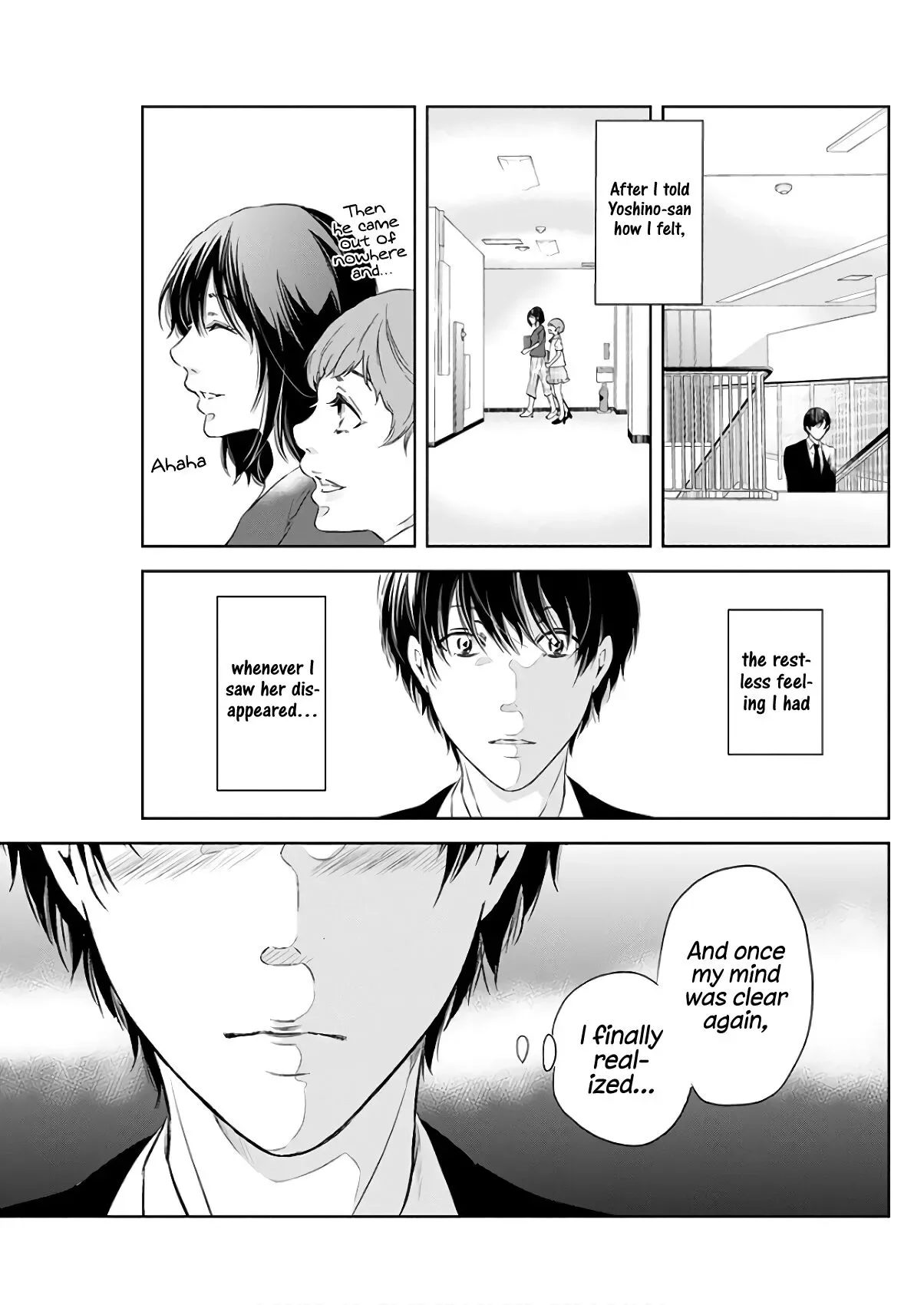 Anata ga shitekurenakute mo Chapter 43 page 12