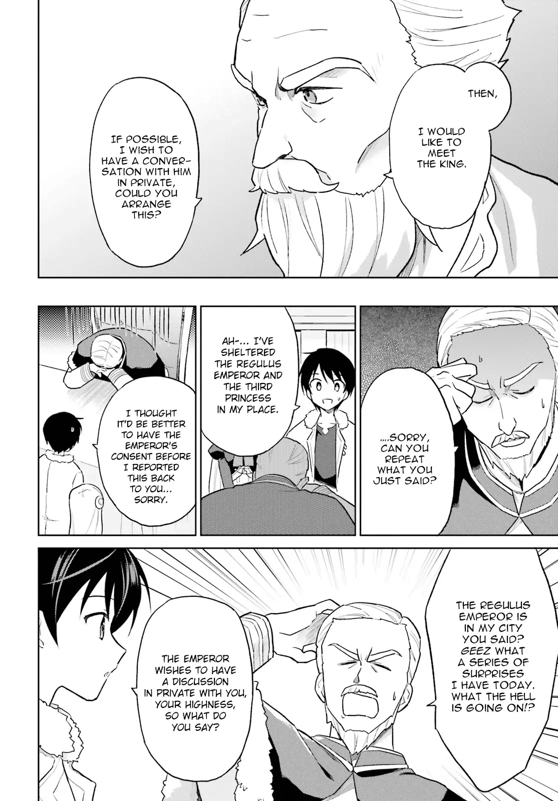 In Another World With My Smartphone Chapter 42 page 6