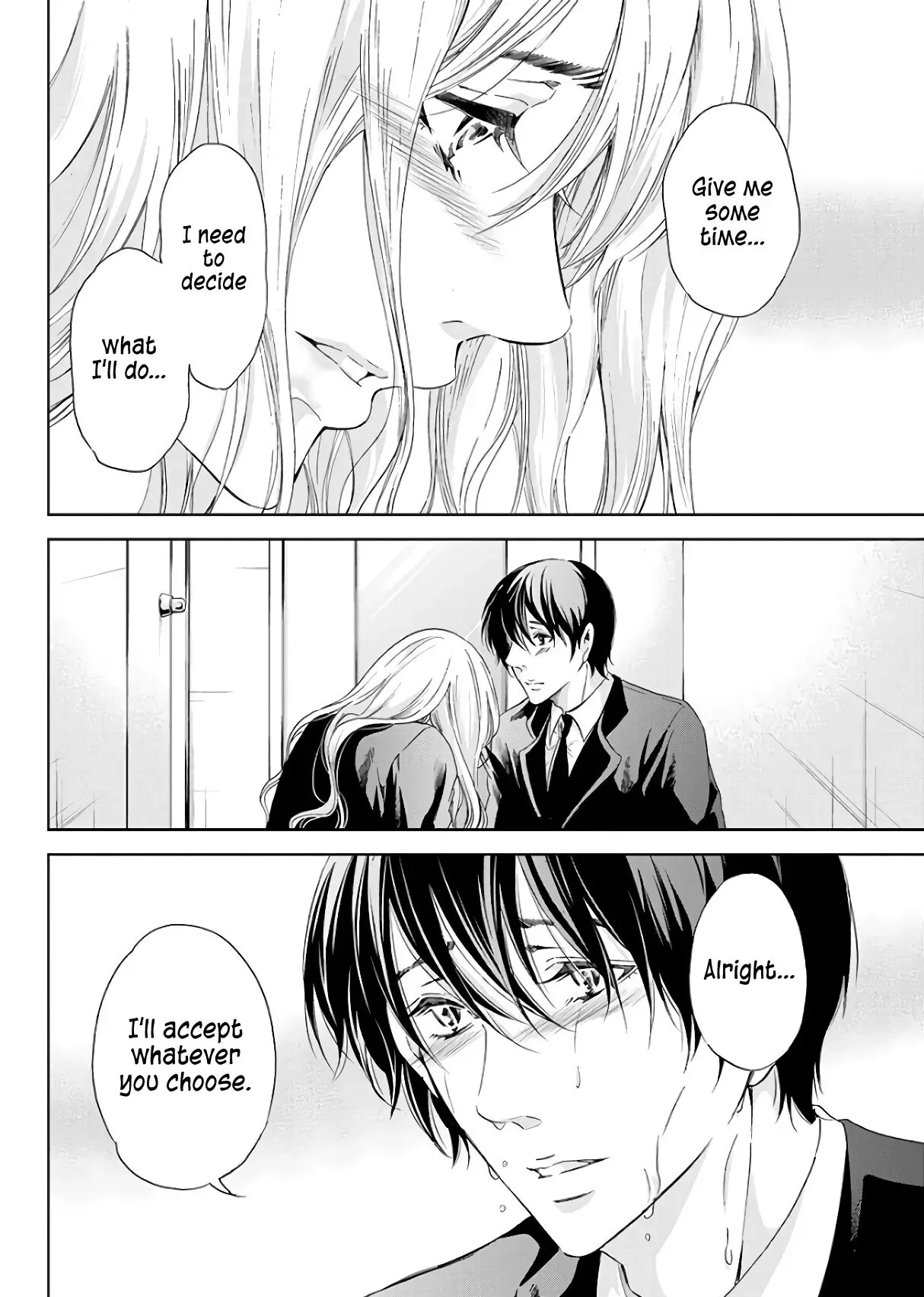 Anata ga shitekurenakute mo Chapter 44 page 7