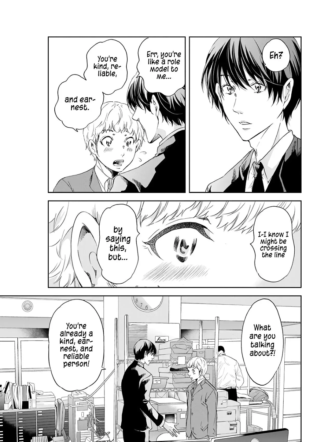 Anata ga shitekurenakute mo Chapter 43 page 10