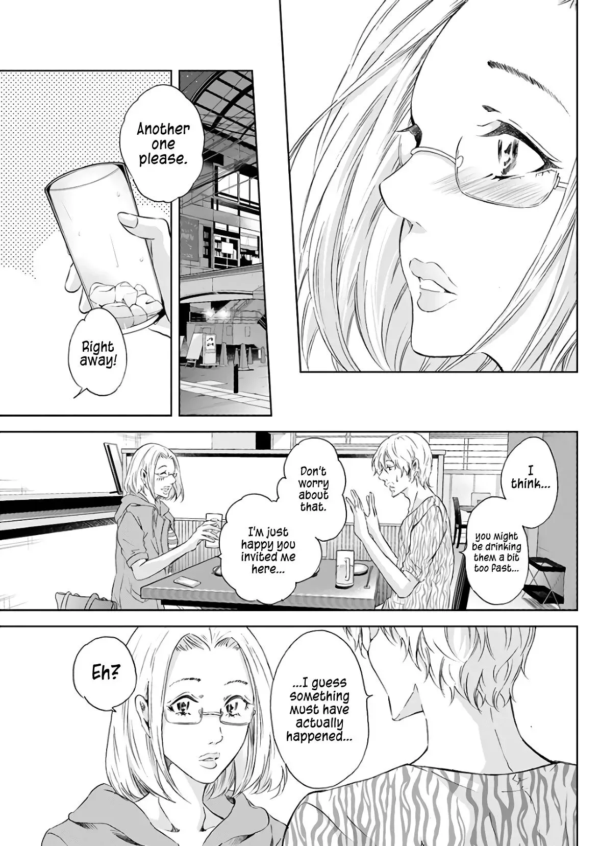 Anata ga shitekurenakute mo Chapter 45 page 8