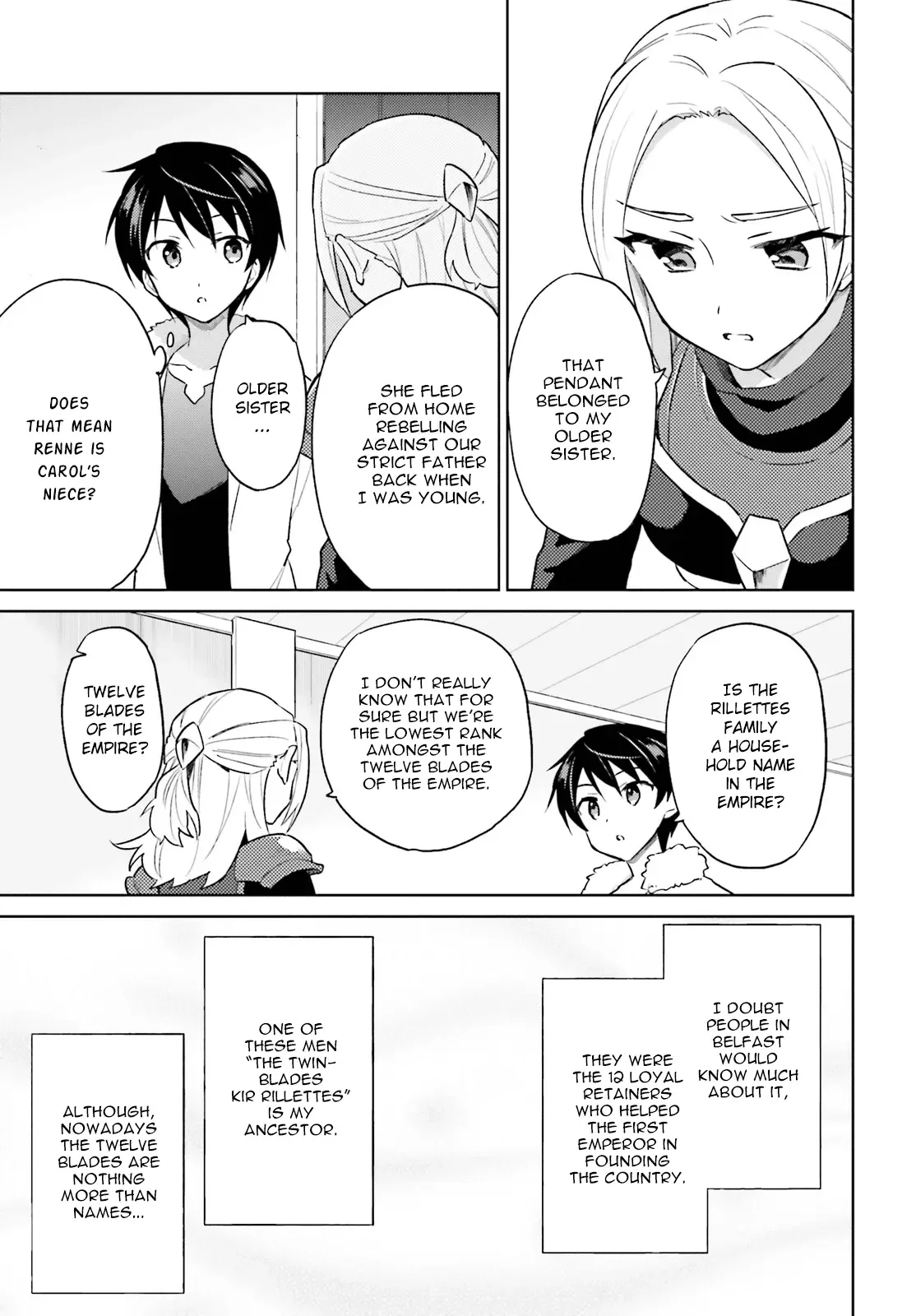 In Another World With My Smartphone Chapter 42 page 9
