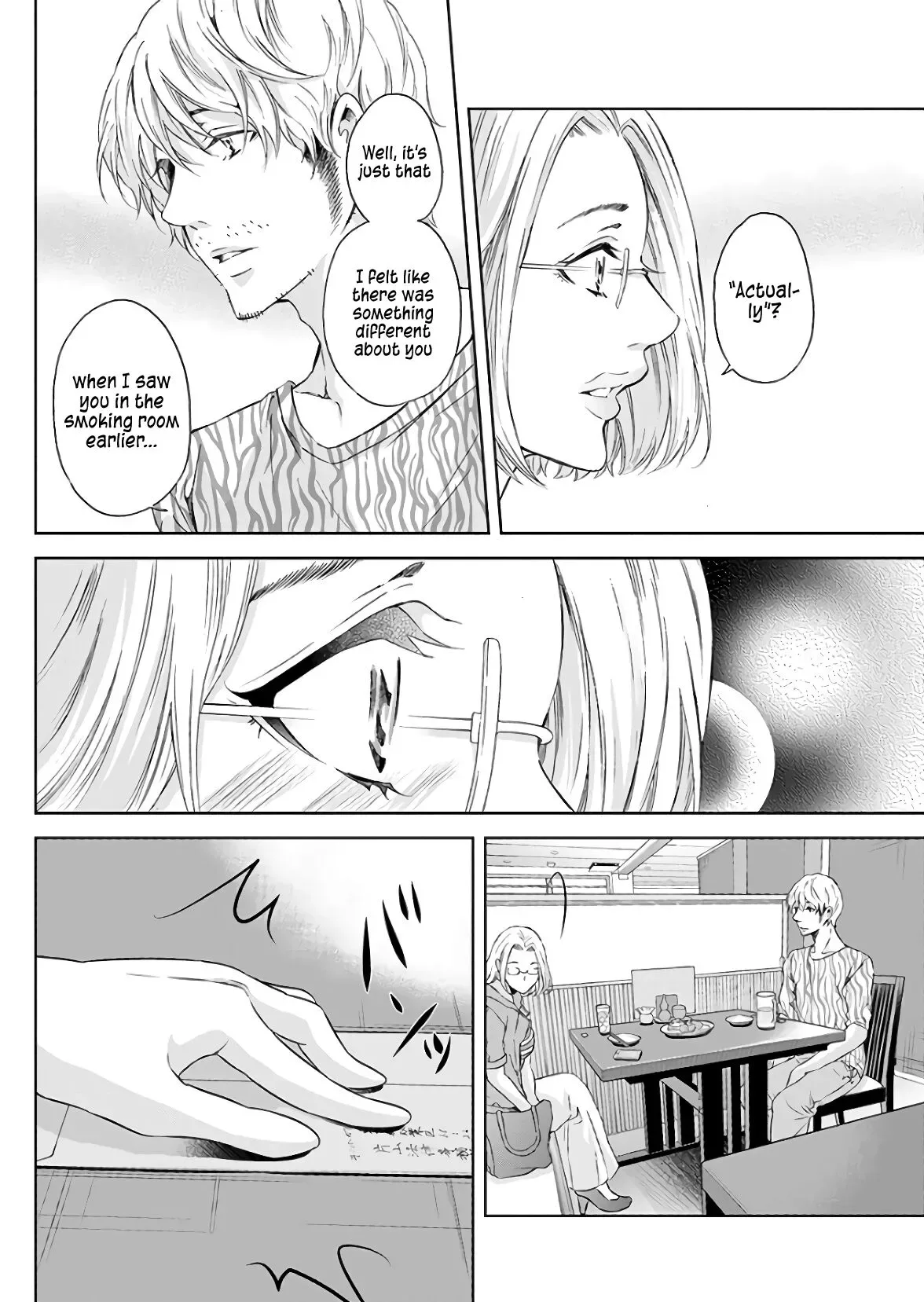 Anata ga shitekurenakute mo Chapter 45 page 9