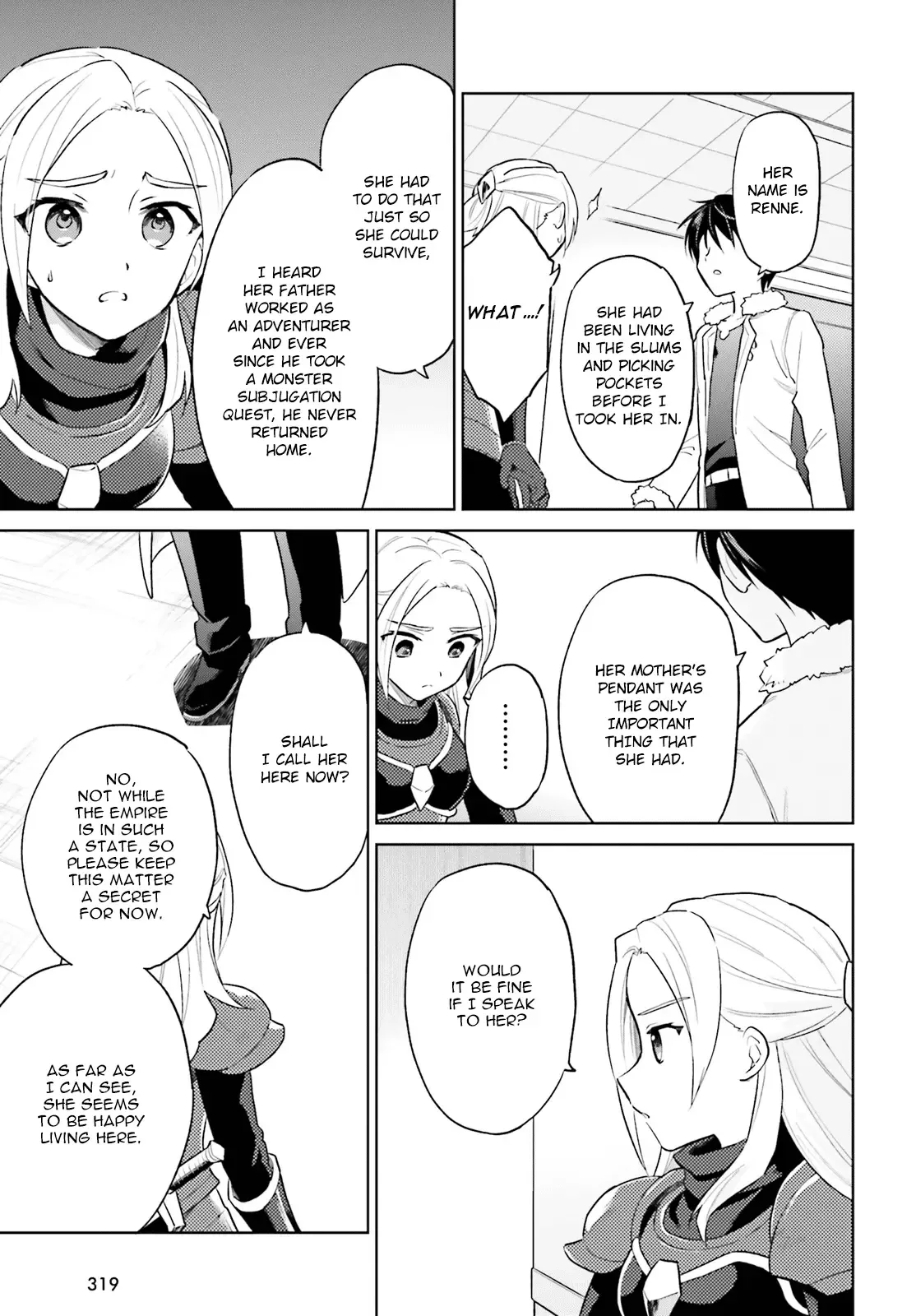 In Another World With My Smartphone Chapter 42 page 11