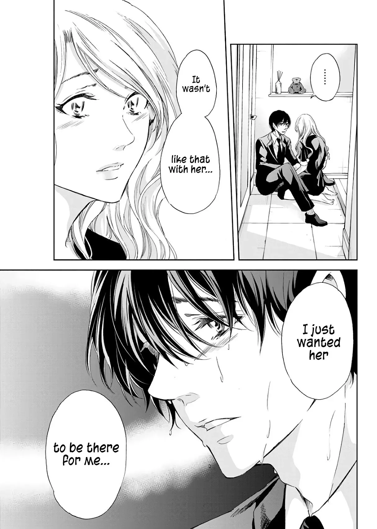 Anata ga shitekurenakute mo Chapter 44 page 4