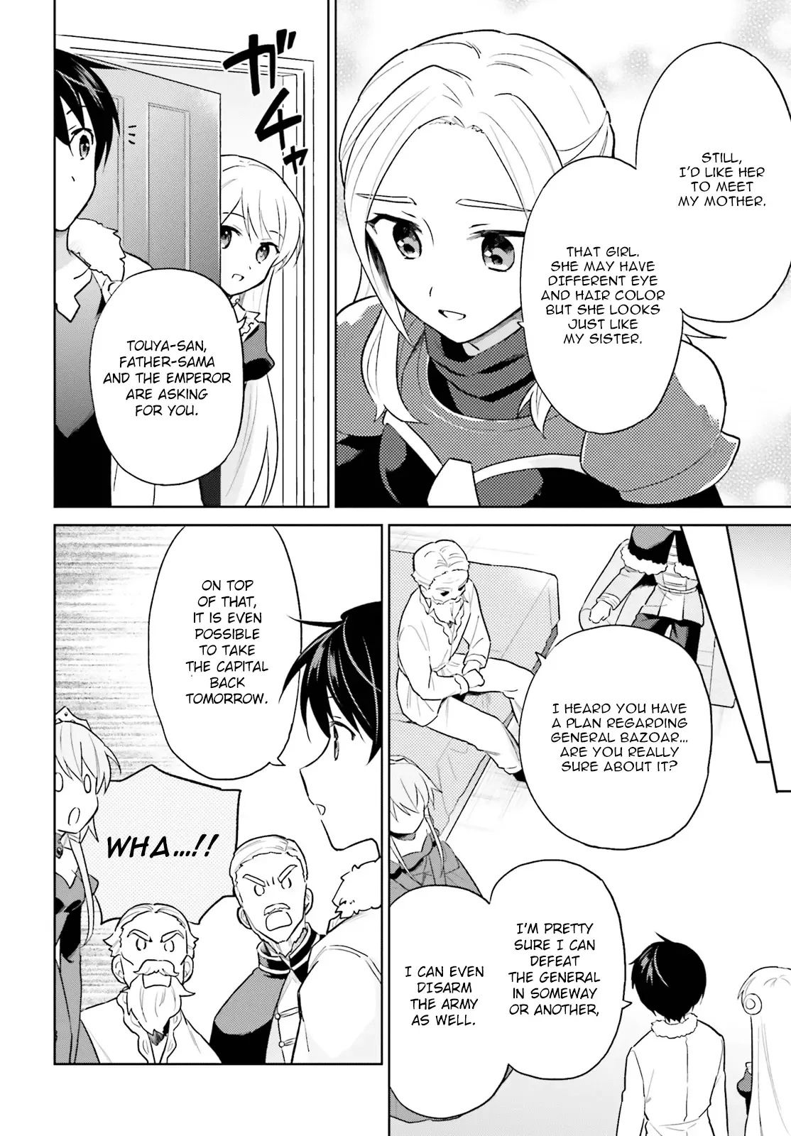 In Another World With My Smartphone Chapter 42 page 12