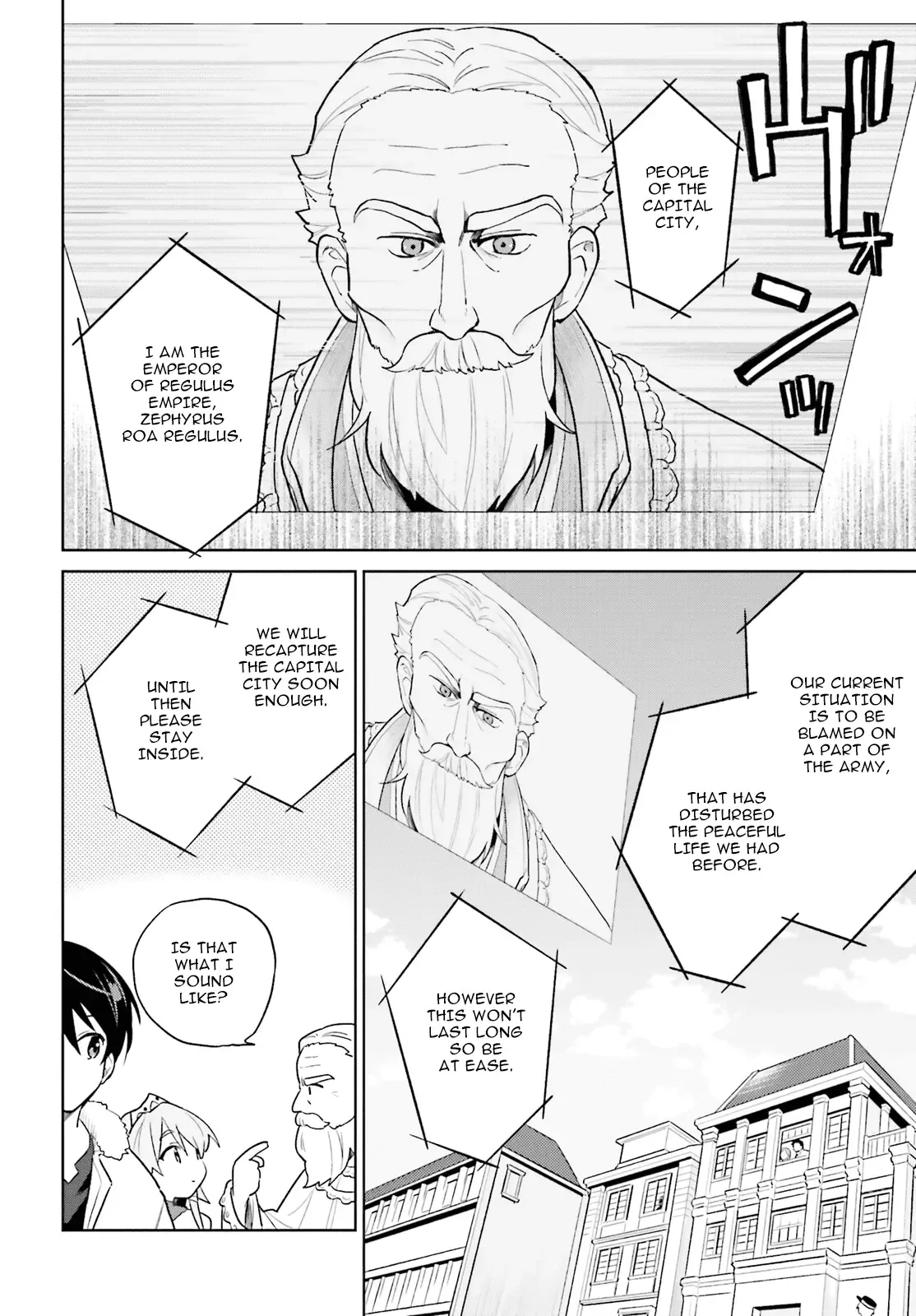In Another World With My Smartphone Chapter 43 page 2