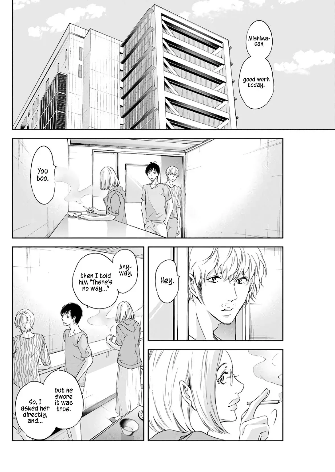 Anata ga shitekurenakute mo Chapter 45 page 3