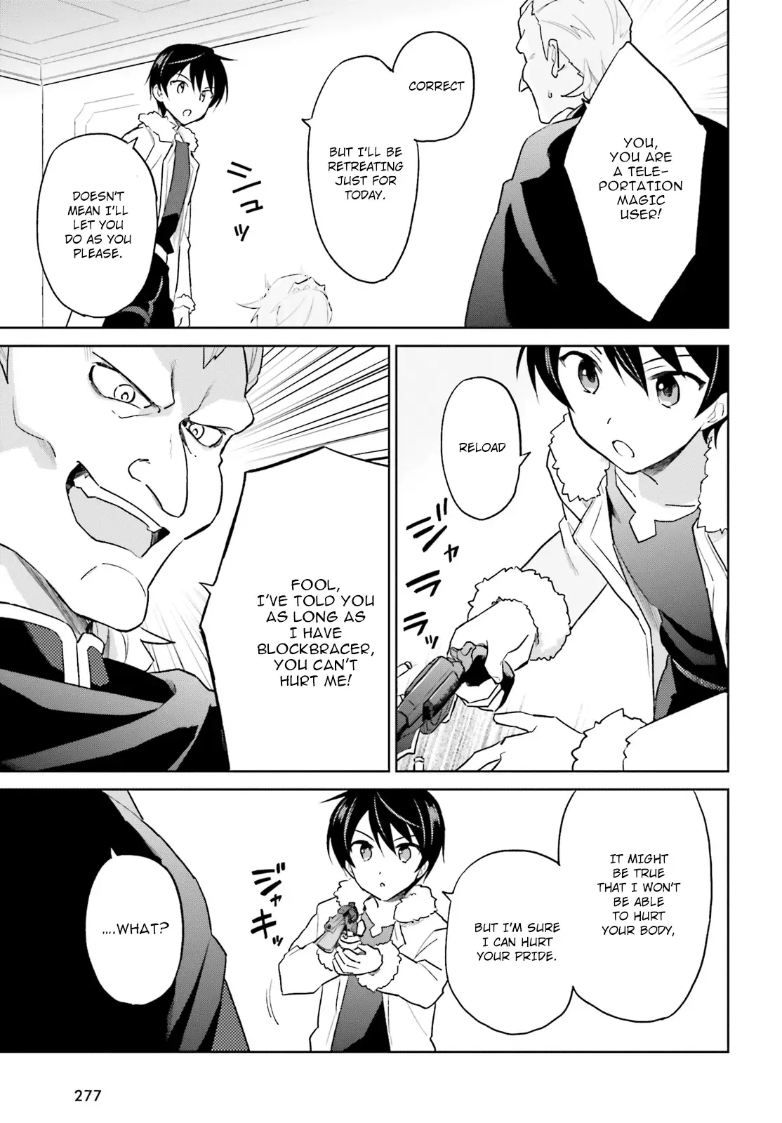 In Another World With My Smartphone Chapter 41 page 11