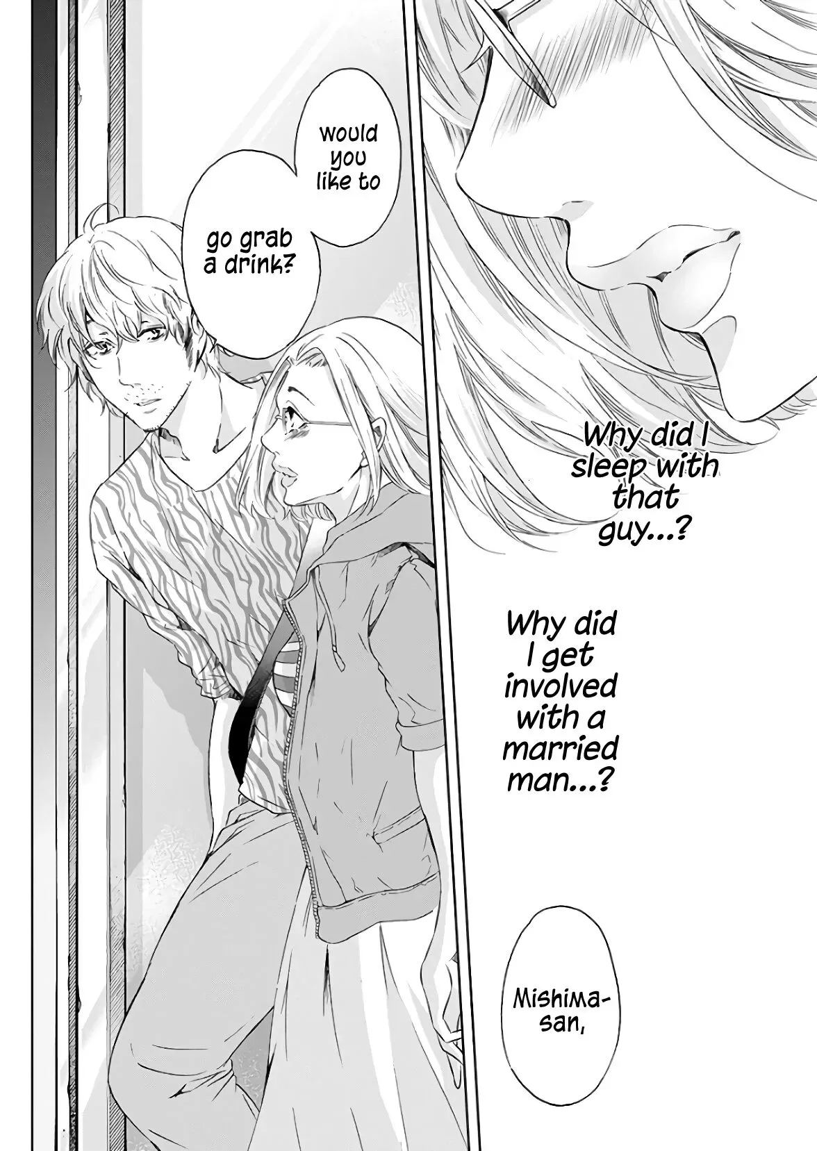 Anata ga shitekurenakute mo Chapter 45 page 7
