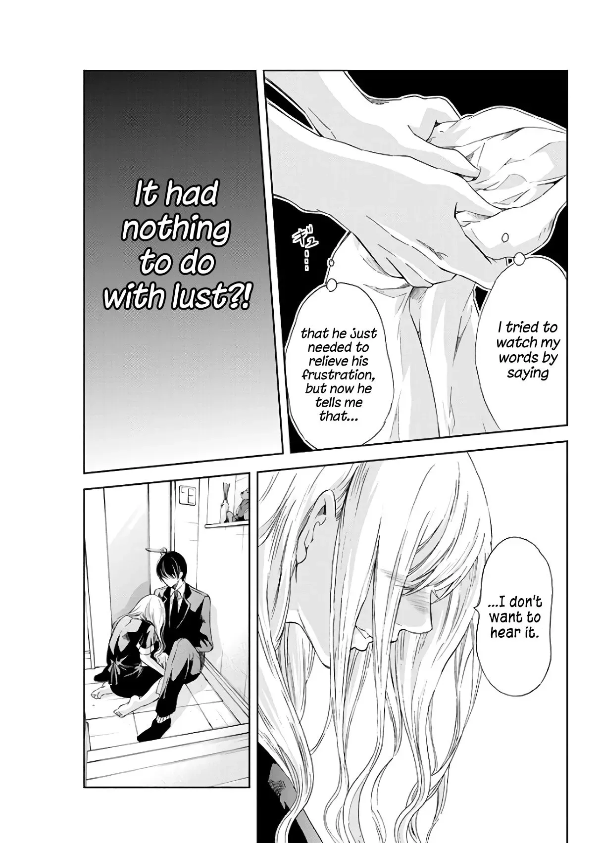 Anata ga shitekurenakute mo Chapter 44 page 6