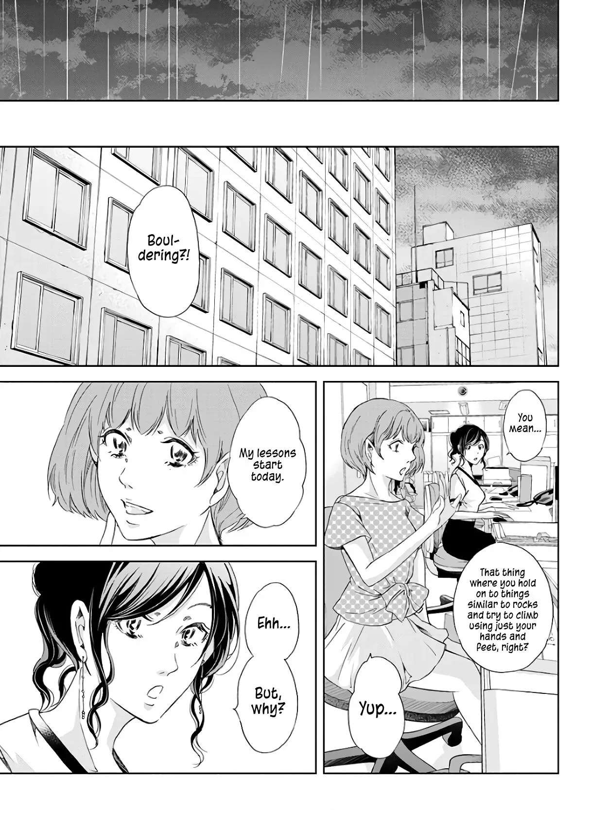Anata ga shitekurenakute mo Chapter 44 page 8
