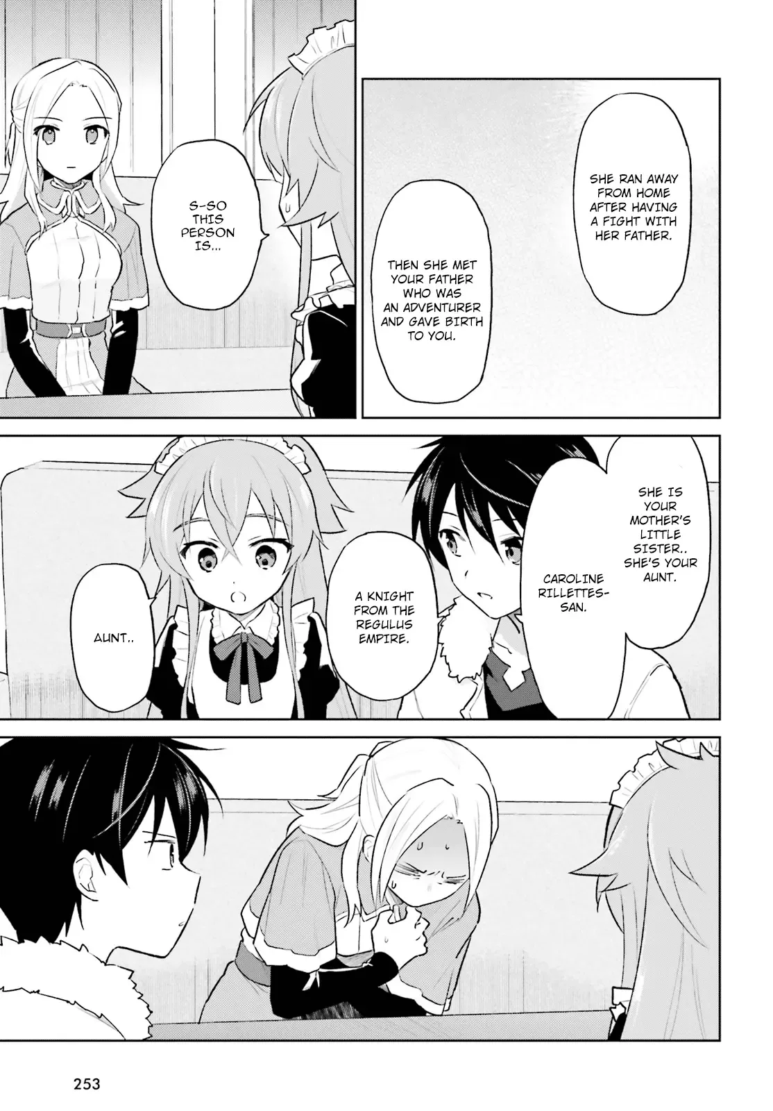 In Another World With My Smartphone Chapter 45 page 5