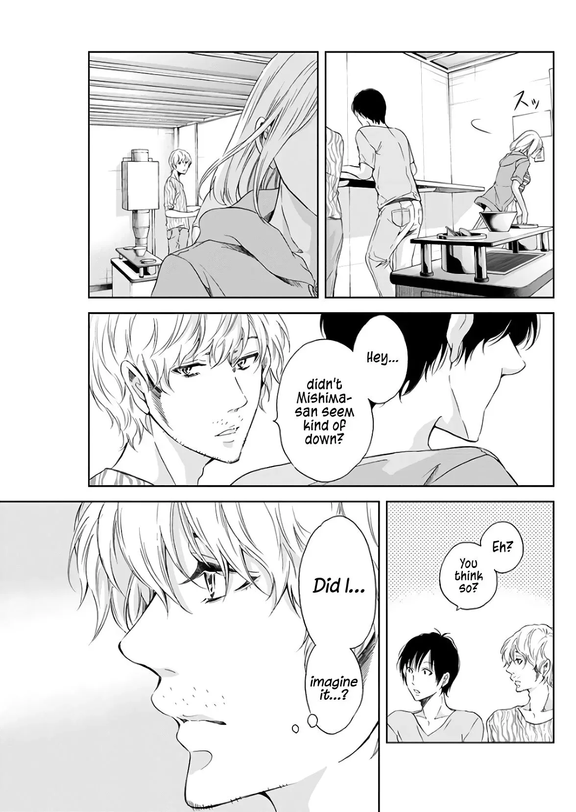 Anata ga shitekurenakute mo Chapter 45 page 4