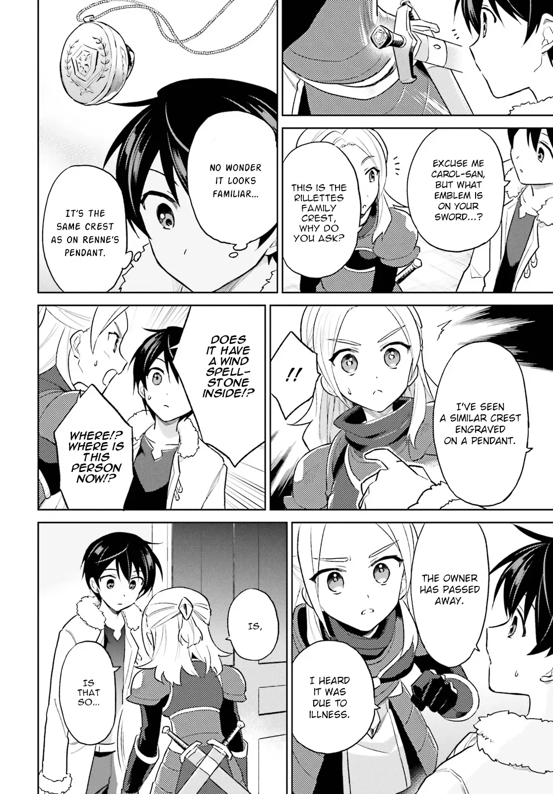 In Another World With My Smartphone Chapter 42 page 8