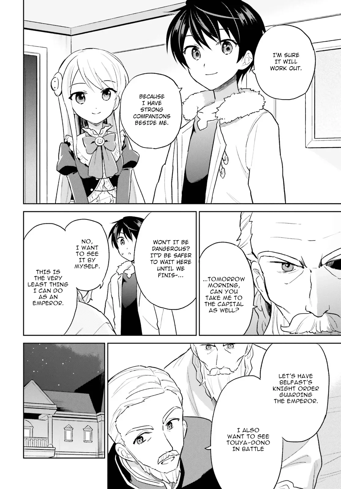 In Another World With My Smartphone Chapter 42 page 18