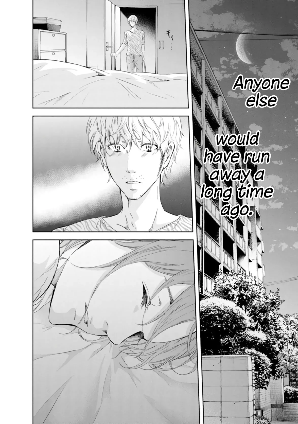 Anata ga shitekurenakute mo Chapter 46 page 8