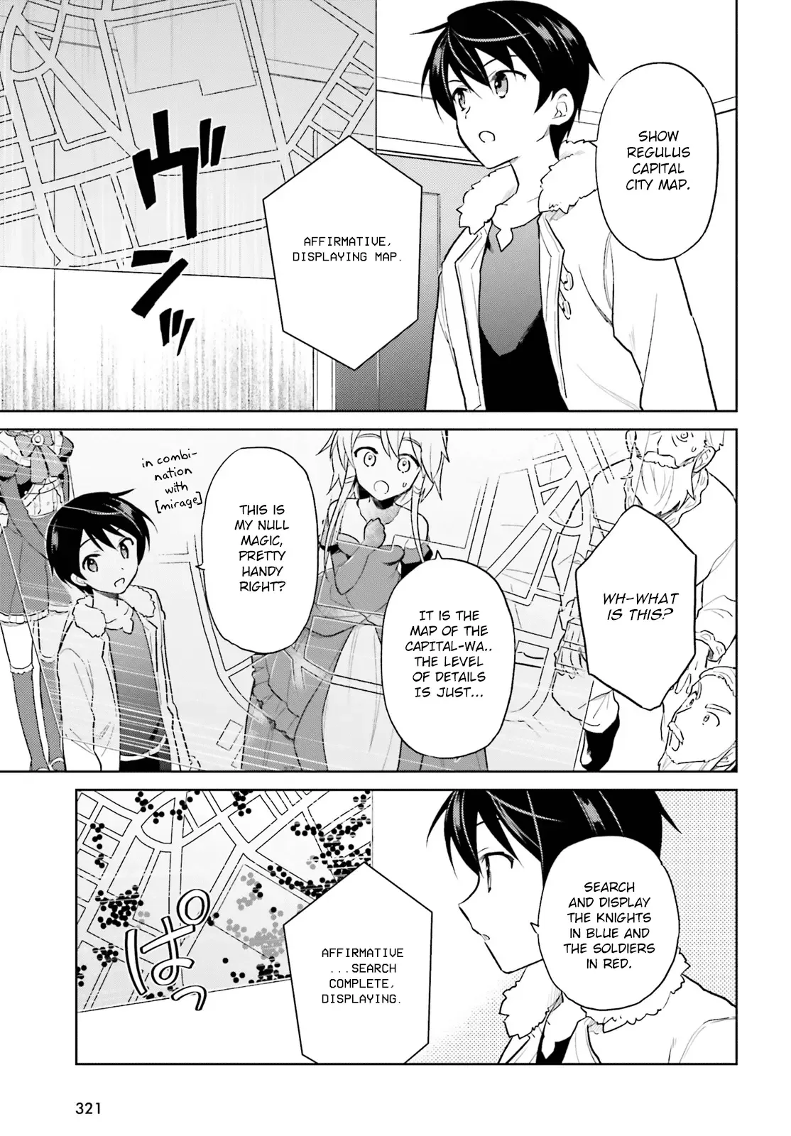 In Another World With My Smartphone Chapter 42 page 13