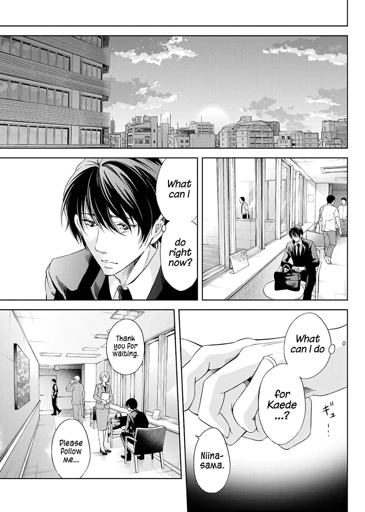 Anata ga shitekurenakute mo Chapter 44 page 14