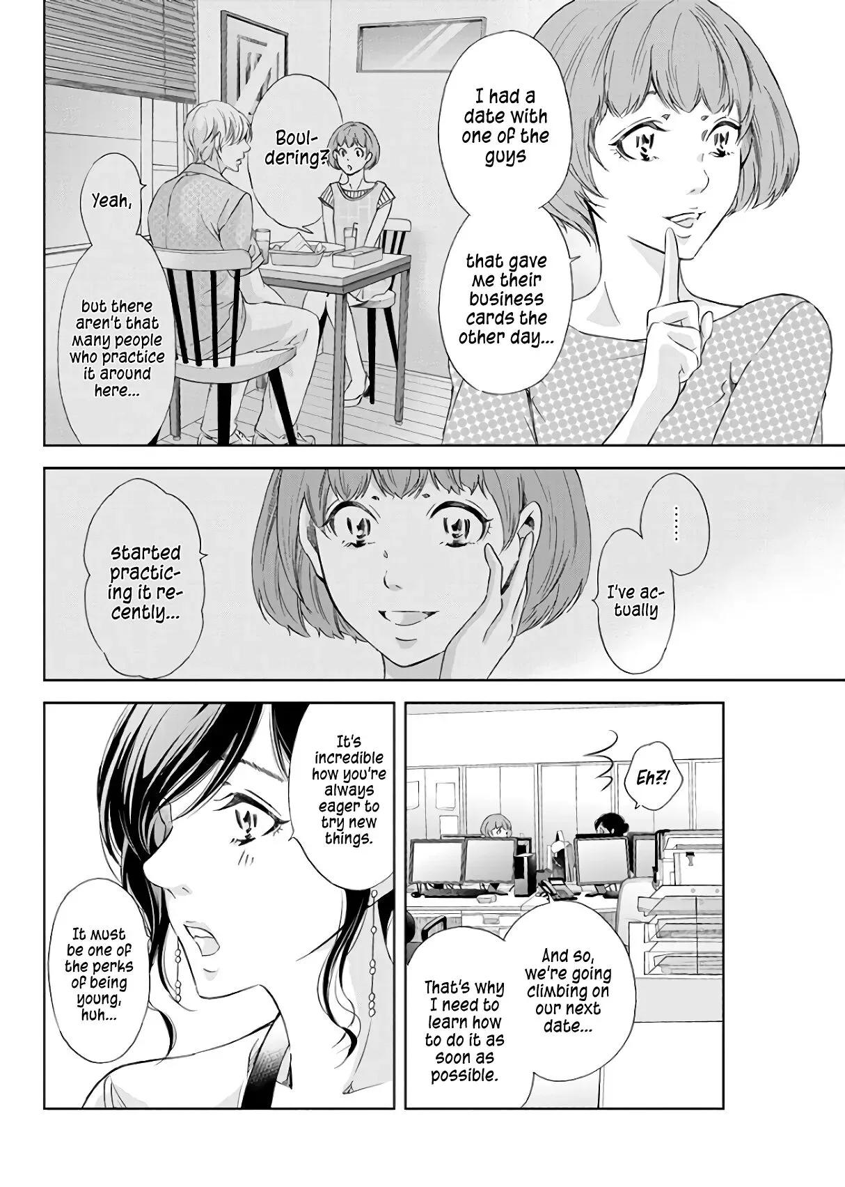 Anata ga shitekurenakute mo Chapter 44 page 9