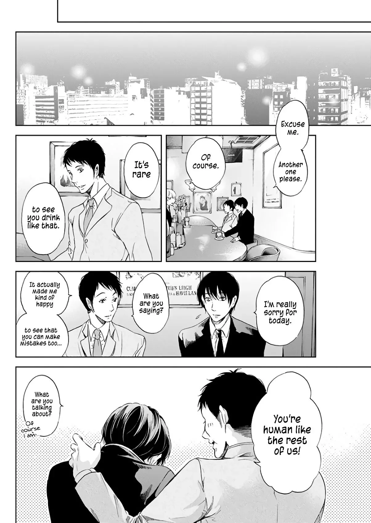 Anata ga shitekurenakute mo Chapter 43 page 19