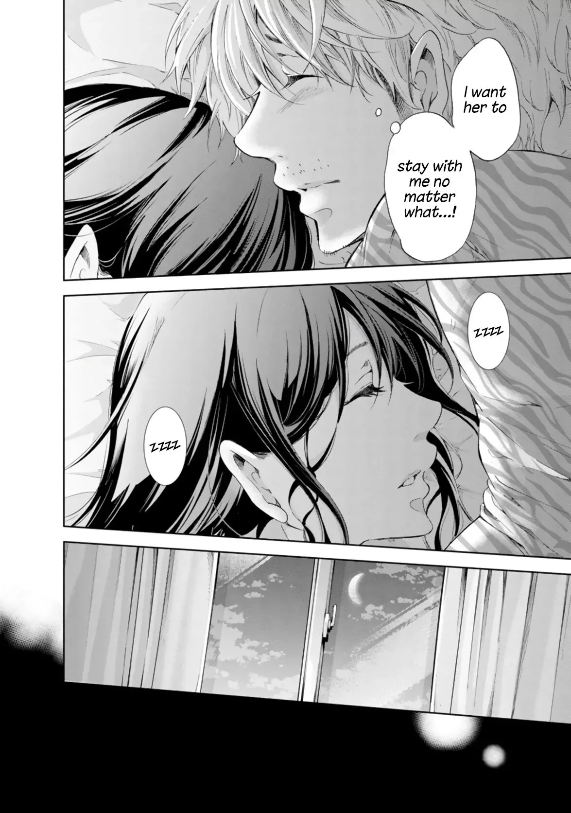 Anata ga shitekurenakute mo Chapter 46 page 10