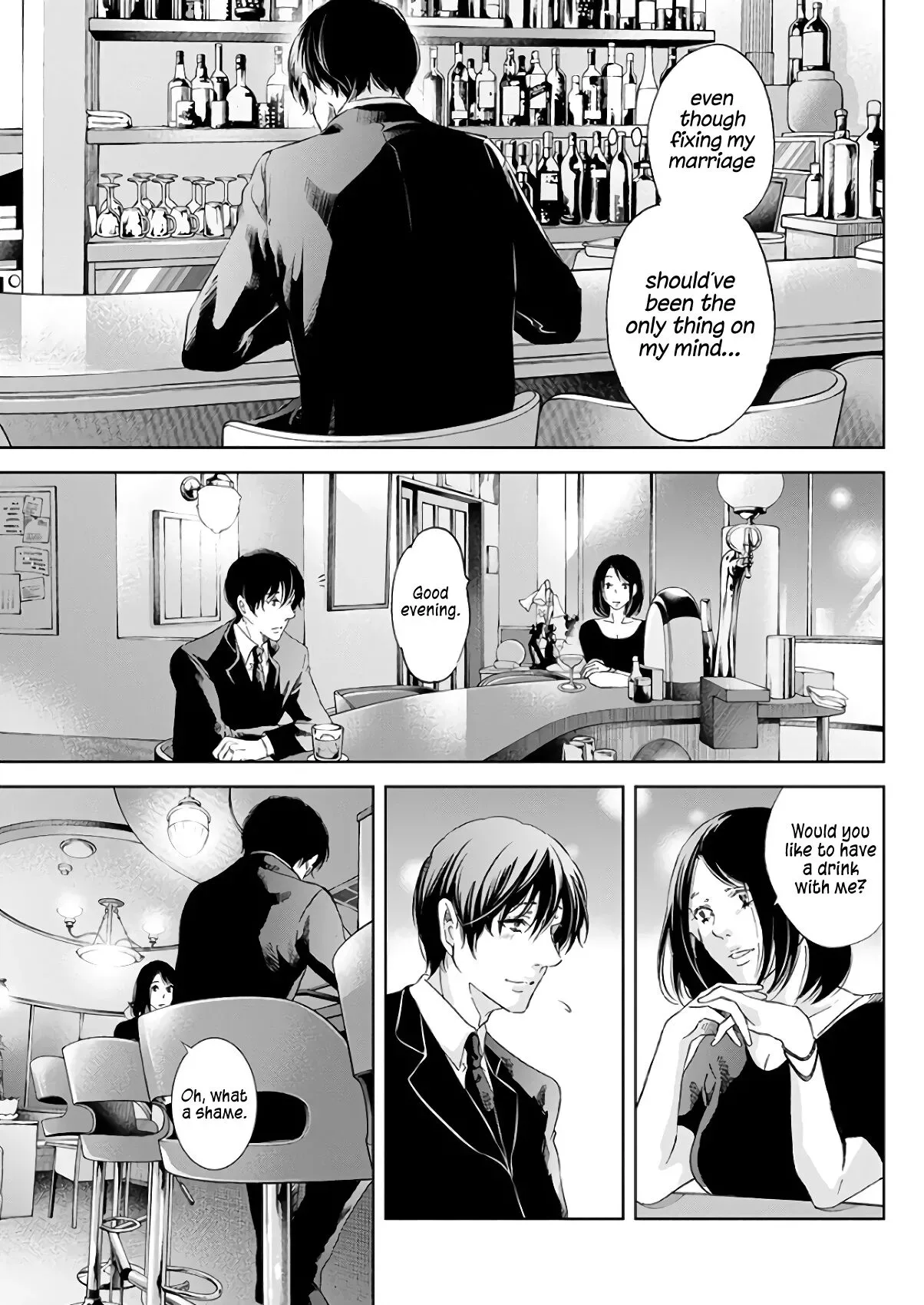 Anata ga shitekurenakute mo Chapter 43 page 22