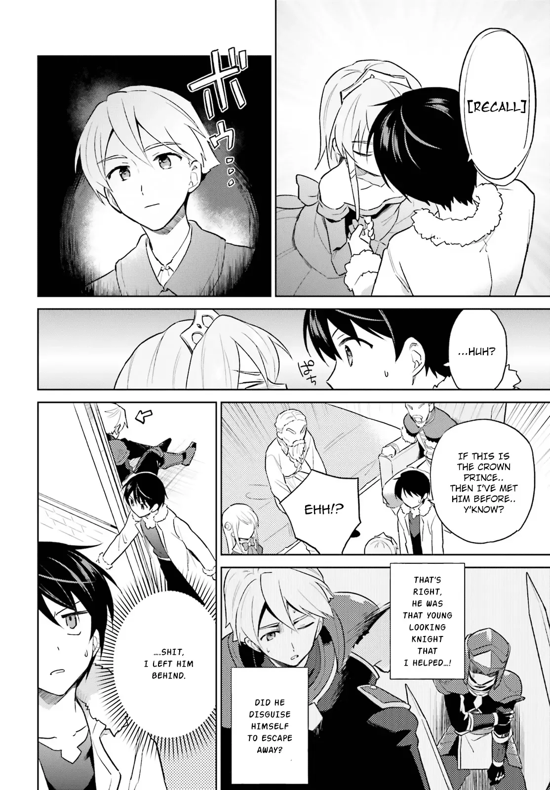 In Another World With My Smartphone Chapter 42 page 16