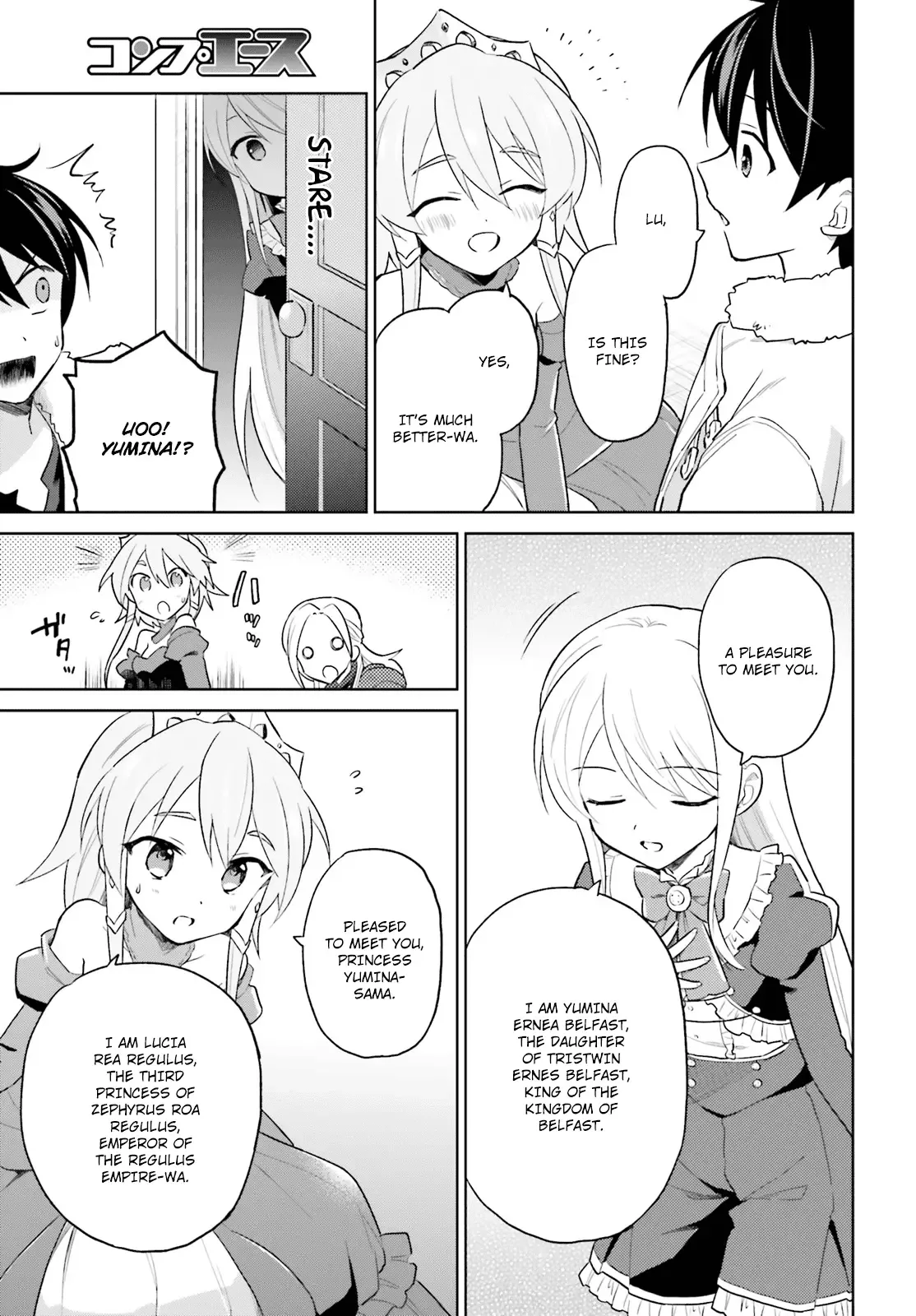 In Another World With My Smartphone Chapter 41 page 19