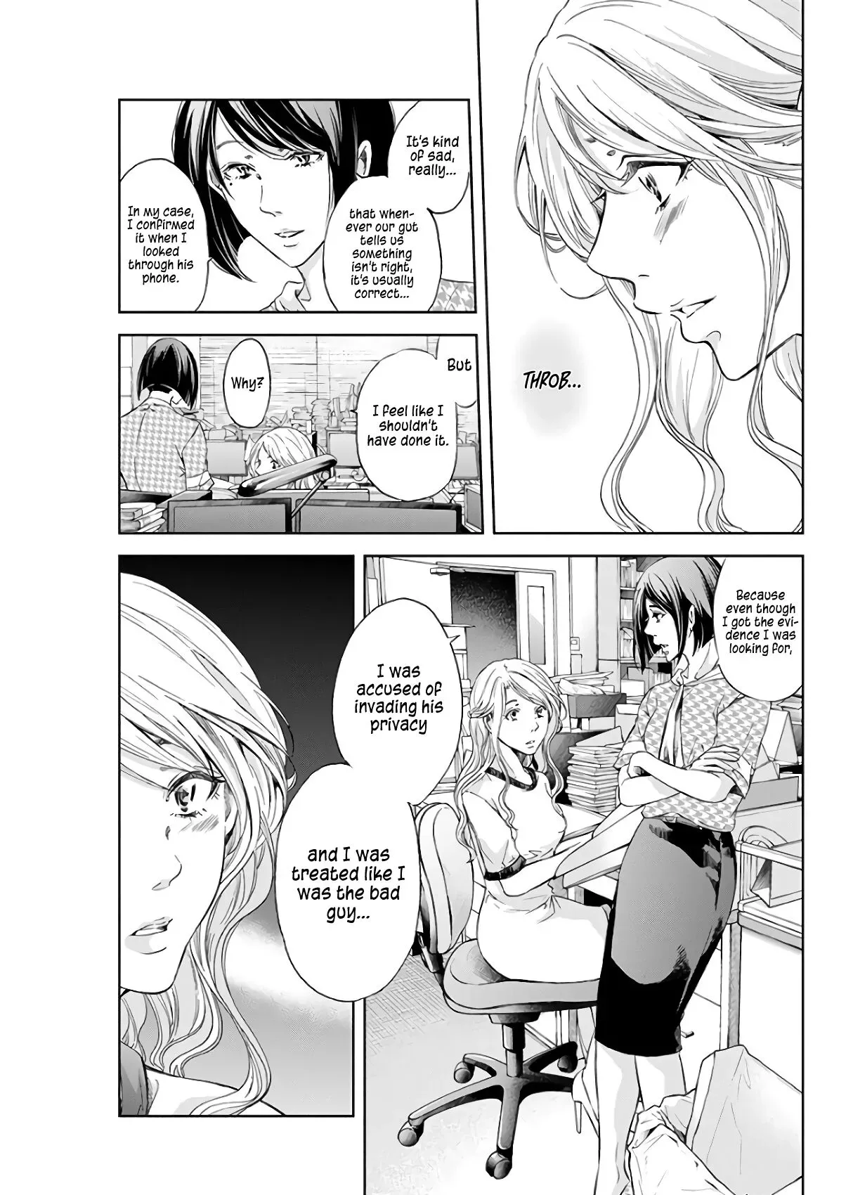 Anata ga shitekurenakute mo Chapter 43 page 18