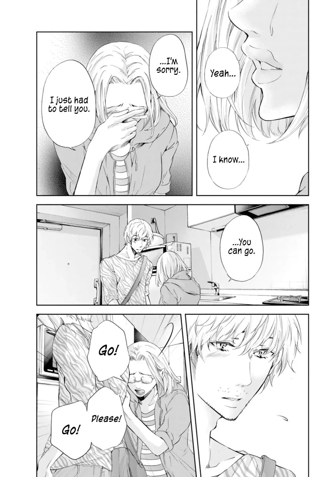 Anata ga shitekurenakute mo Chapter 46 page 5