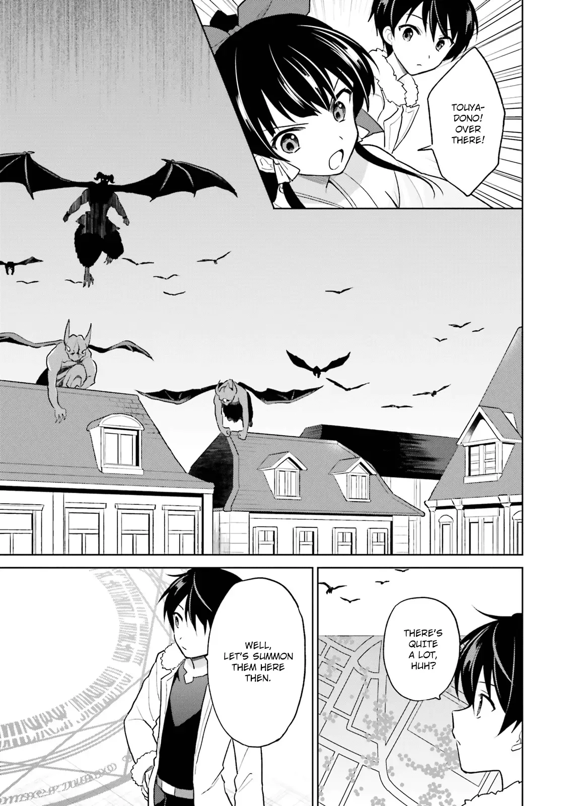 In Another World With My Smartphone Chapter 43 page 5