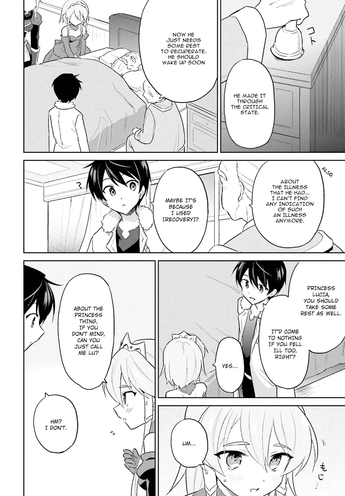 In Another World With My Smartphone Chapter 41 page 18