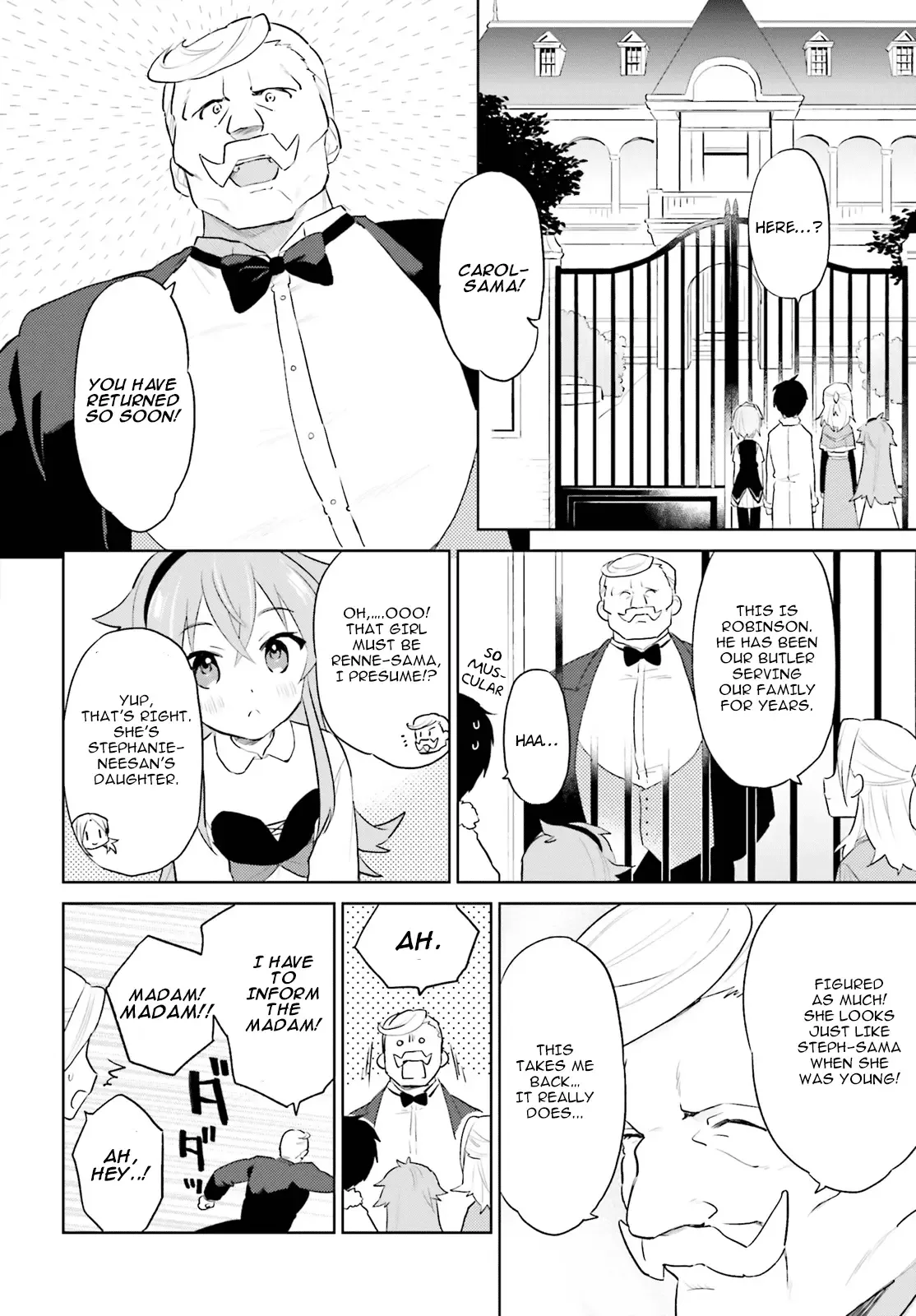 In Another World With My Smartphone Chapter 45 page 16