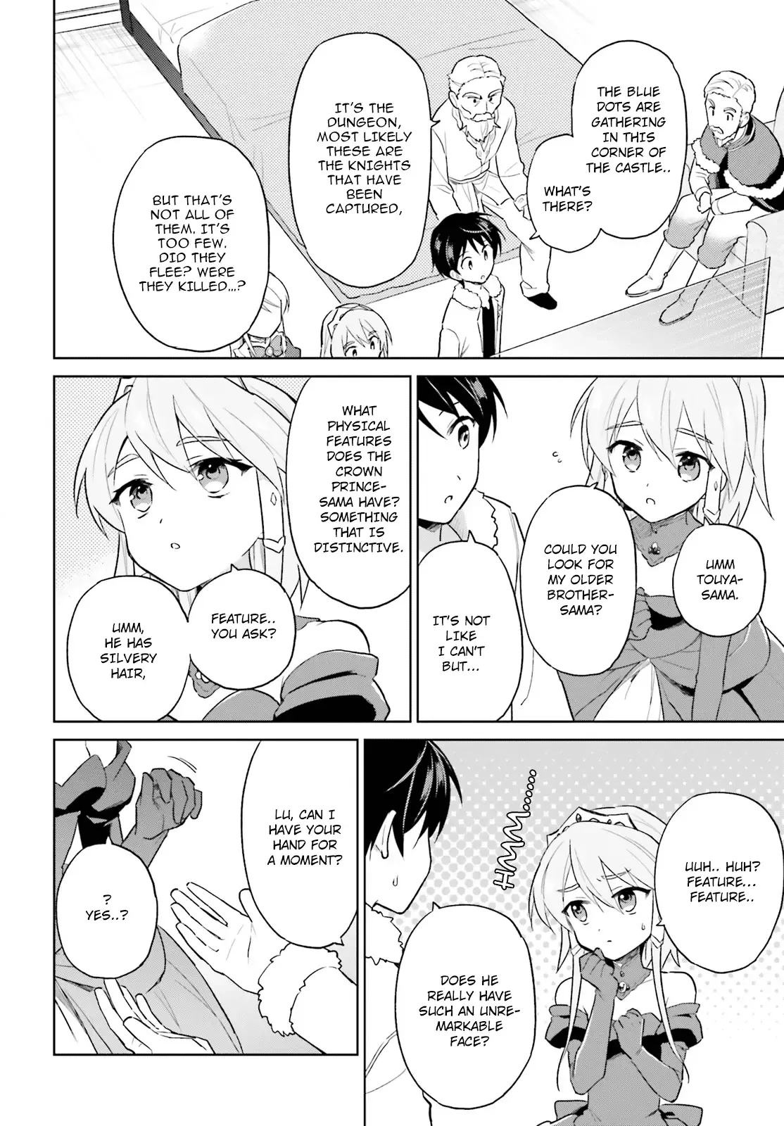 In Another World With My Smartphone Chapter 42 page 14