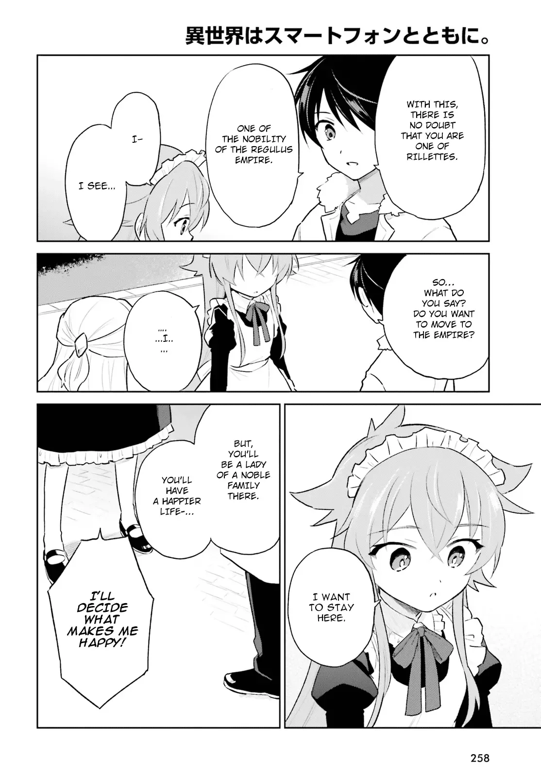 In Another World With My Smartphone Chapter 45 page 10