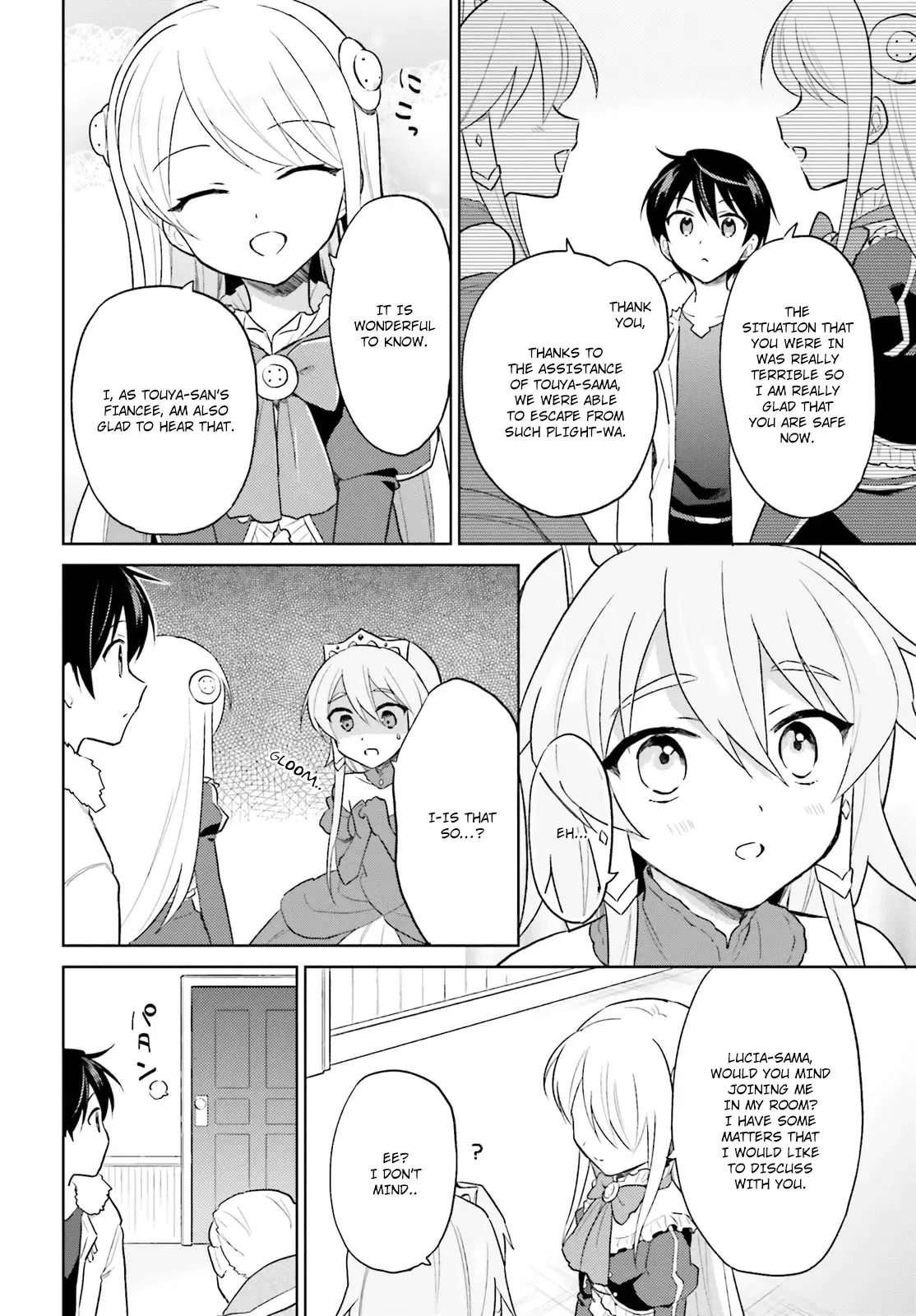 In Another World With My Smartphone Chapter 41 page 20