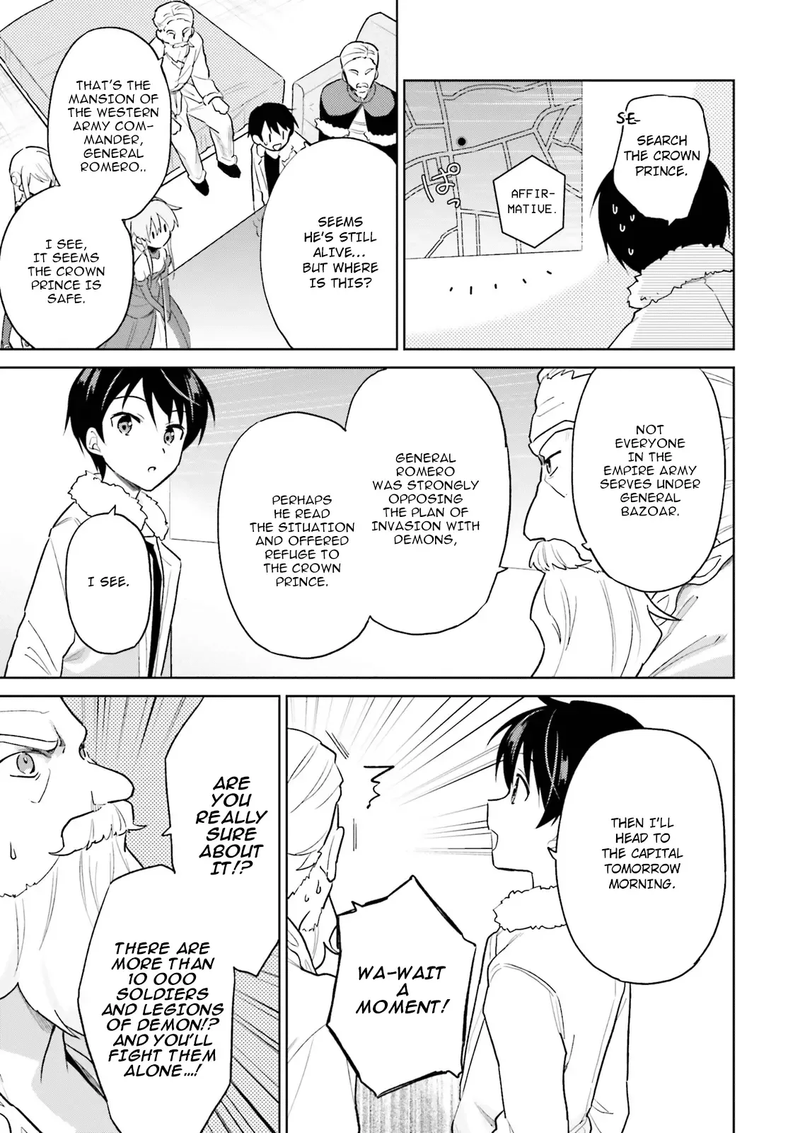 In Another World With My Smartphone Chapter 42 page 17