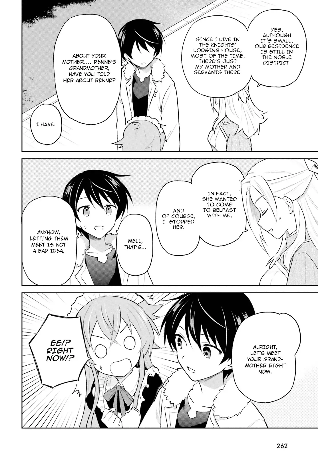 In Another World With My Smartphone Chapter 45 page 14